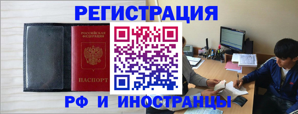 форма 3 в Нижнем Тагиле