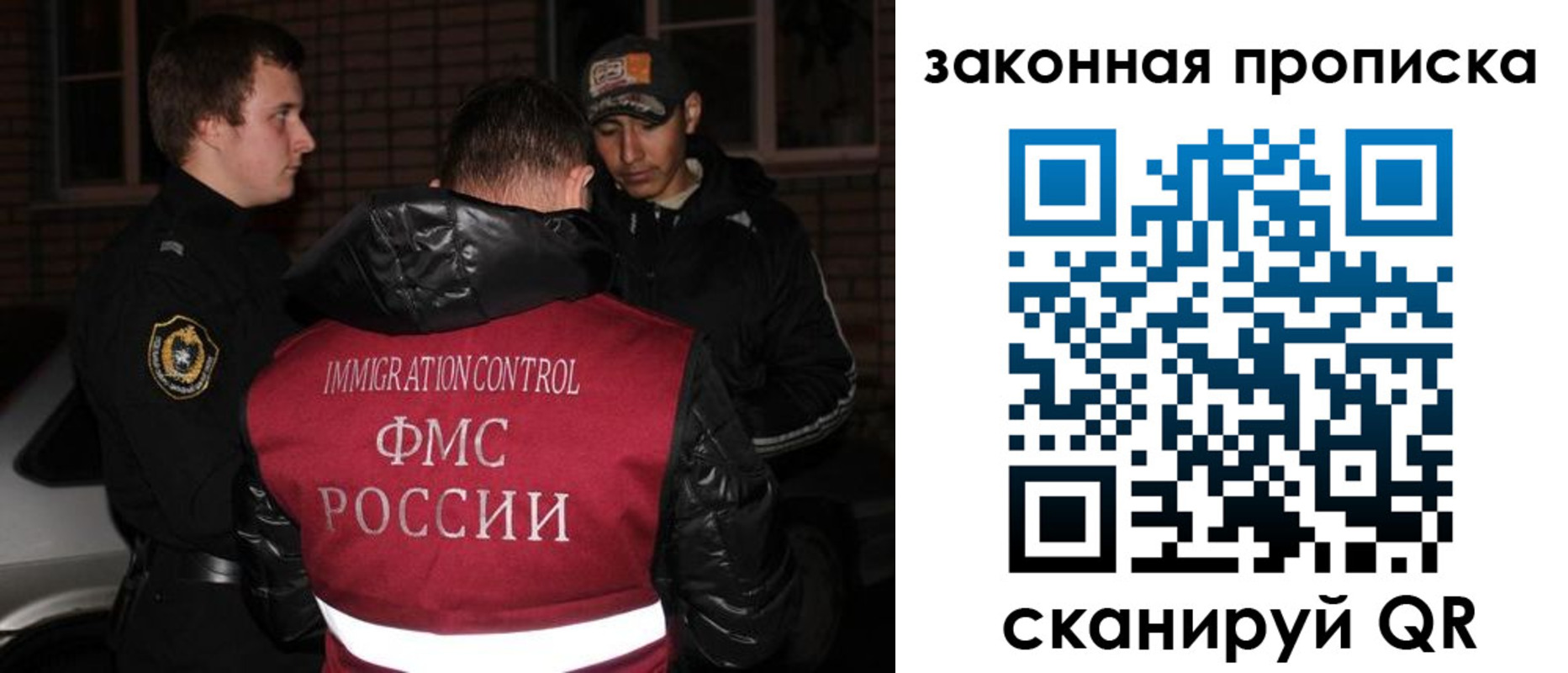 форма 3 в Нижнем Тагиле