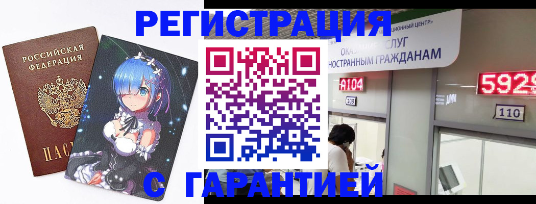 найти адрес прописки в Нижнем Тагиле